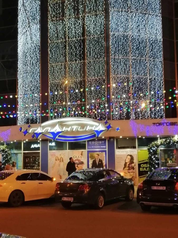 Smart Apartment На Соборной 23 Kremenchuk Exterior foto